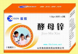 保健食品代理與經(jīng)銷加盟指南 把握健康產(chǎn)業(yè)藍(lán)海，實(shí)現(xiàn)共贏發(fā)展