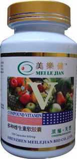 保健食品招商 把握健康消費(fèi)新浪潮，共創(chuàng)產(chǎn)業(yè)繁榮新未來